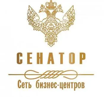 БЦ Сенатор
