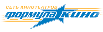 Формула Кино